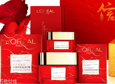 欧莱雅2018新春**礼盒多少钱，日霜眼霜超实惠  欧莱雅 欧莱雅2018新春**礼盒 呼吸37度 第3张