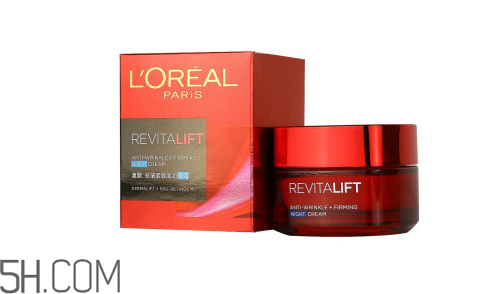 欧莱雅晚霜怎么用，欧莱雅晚霜好用吗