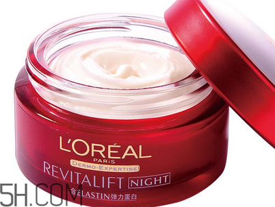 欧莱雅晚霜怎么用，欧莱雅晚霜好用吗  欧莱雅 欧莱雅晚霜怎么用 欧莱雅晚霜好用吗 呼吸37度 第3张