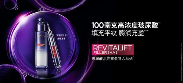 30岁用的护肤品怎样选择，30岁的女人用什么牌子护肤品好  护肤品 30岁用的护肤品怎样选择 30岁的女人用什么牌子护肤品好 呼吸37度 第5张