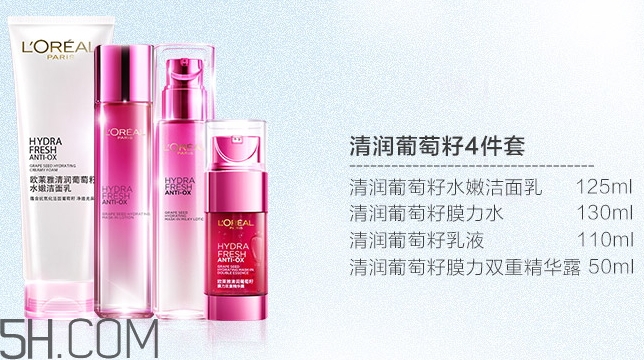 欧娘娘是什么牌子，欧莱雅为什么叫做欧娘娘