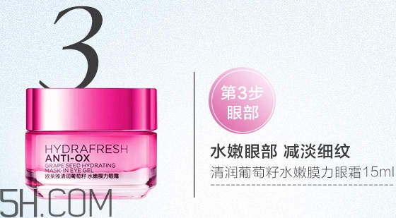 欧娘娘是什么牌子，欧莱雅为什么叫做欧娘娘  欧莱雅 欧娘娘是什么牌子 欧莱雅欧娘娘什么梗 呼吸37度 第2张