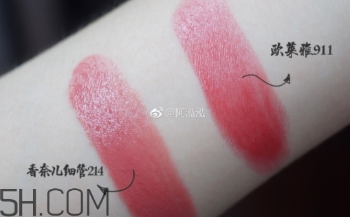 欧莱雅911试色，欧莱雅纷泽溢彩釉光唇膏911豆沙色试色  欧莱雅 欧莱雅911试色 欧莱雅固体唇釉911 呼吸37度 第5张