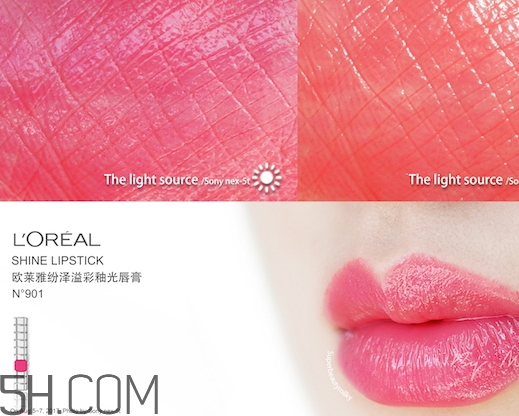 欧莱雅固体唇釉色号，欧莱雅固体唇釉试色  欧莱雅 欧莱雅固体唇釉 欧莱雅固体唇釉试色 呼吸37度 第3张