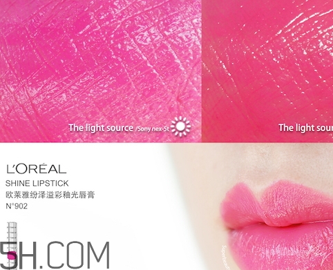 欧莱雅固体唇釉色号，欧莱雅固体唇釉试色  欧莱雅 欧莱雅固体唇釉 欧莱雅固体唇釉试色 呼吸37度 第4张