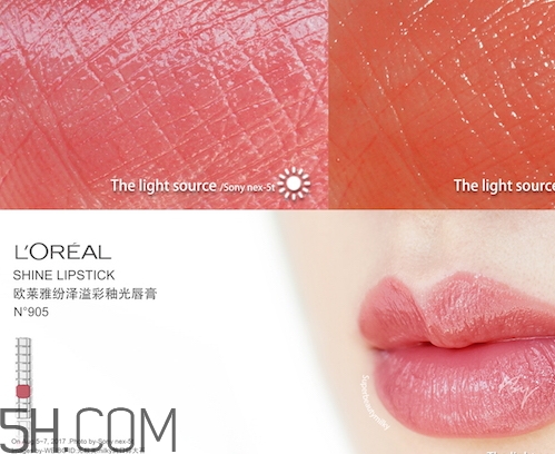 欧莱雅固体唇釉色号，欧莱雅固体唇釉试色  欧莱雅 欧莱雅固体唇釉 欧莱雅固体唇釉试色 呼吸37度 第5张