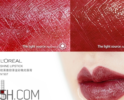 欧莱雅固体唇釉色号，欧莱雅固体唇釉试色  欧莱雅 欧莱雅固体唇釉 欧莱雅固体唇釉试色 呼吸37度 第6张