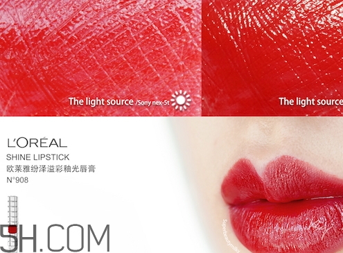 欧莱雅固体唇釉色号，欧莱雅固体唇釉试色  欧莱雅 欧莱雅固体唇釉 欧莱雅固体唇釉试色 呼吸37度 第7张