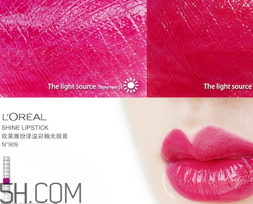 欧莱雅固体唇釉色号，欧莱雅固体唇釉试色  欧莱雅 欧莱雅固体唇釉 欧莱雅固体唇釉试色 呼吸37度 第8张
