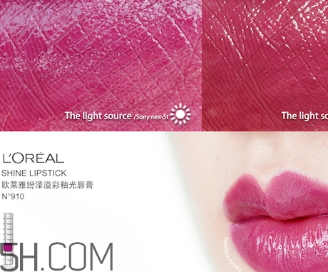 欧莱雅固体唇釉色号，欧莱雅固体唇釉试色  欧莱雅 欧莱雅固体唇釉 欧莱雅固体唇釉试色 呼吸37度 第9张
