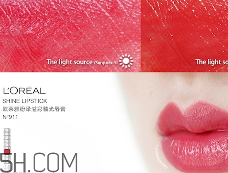 欧莱雅固体唇釉色号，欧莱雅固体唇釉试色  欧莱雅 欧莱雅固体唇釉 欧莱雅固体唇釉试色 呼吸37度 第10张