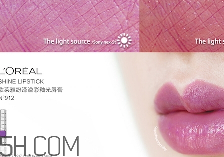 欧莱雅固体唇釉色号，欧莱雅固体唇釉试色  欧莱雅 欧莱雅固体唇釉 欧莱雅固体唇釉试色 呼吸37度 第11张