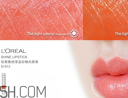 欧莱雅固体唇釉色号，欧莱雅固体唇釉试色  欧莱雅 欧莱雅固体唇釉 欧莱雅固体唇釉试色 呼吸37度 第12张