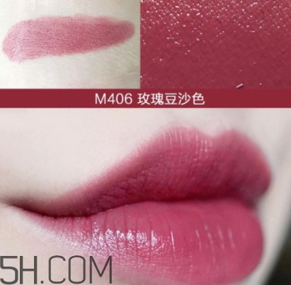 欧莱雅口红m406豆沙色，欧莱雅m406试色  欧莱雅 欧莱雅m406口红 欧莱雅m406试色 呼吸37度 第3张