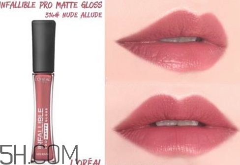 欧莱雅口红m406豆沙色，欧莱雅m406试色  欧莱雅 欧莱雅m406口红 欧莱雅m406试色 呼吸37度 第7张