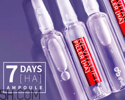 欧莱雅7天安瓶好用吗，欧莱雅七天安瓶评测  欧莱雅 欧莱雅7天安瓶 呼吸37度 第2张