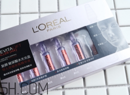 欧莱雅7天安瓶怎么用，欧莱雅七天安瓶多久用一次