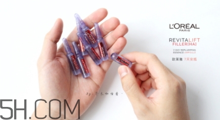 欧莱雅7天安瓶怎么用，欧莱雅七天安瓶多久用一次  欧莱雅 欧莱雅7天安瓶 欧莱雅7天安瓶怎么用 呼吸37度 第5张