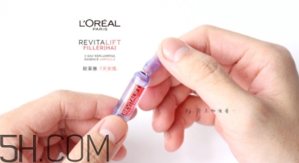 欧莱雅7天安瓶怎么用，欧莱雅七天安瓶多久用一次  欧莱雅 欧莱雅7天安瓶 欧莱雅7天安瓶怎么用 呼吸37度 第6张