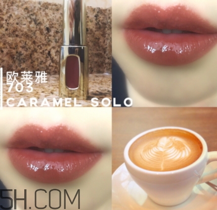 欧莱雅唇釉703试色，欧莱雅唇釉703焦糖奶茶色  欧莱雅 欧莱雅唇釉703 欧莱雅唇釉703试色 呼吸37度 第2张