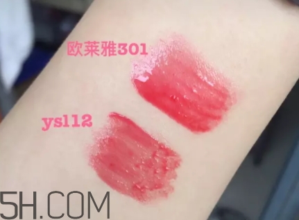 欧莱雅唇釉301和ysl唇釉12号斩男色对比  欧莱雅 欧莱雅唇釉301和ysl12 呼吸37度 第3张