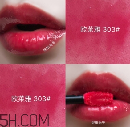 欧莱雅唇釉301和303哪个好看，欧莱雅唇釉301和303对比  欧莱雅 欧莱雅唇釉301和303 呼吸37度 第4张