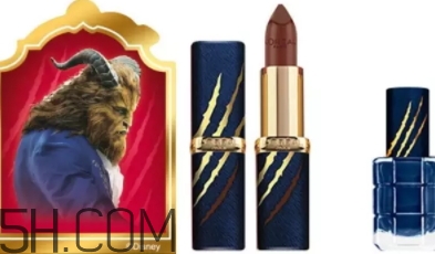 欧莱雅美女与野兽**口红377试色  欧莱雅 欧莱雅美女与野兽**377 呼吸37度 第6张