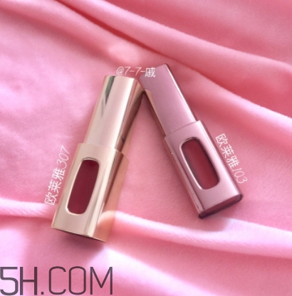 欧莱雅唇釉307的真假，欧莱雅唇釉307多少钱  欧莱雅 欧莱雅唇釉307 欧莱雅唇釉307价格 呼吸37度 第4张
