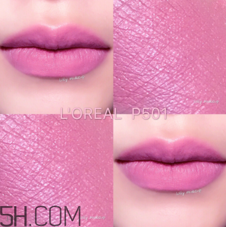 欧莱雅金管唇釉试色，欧莱雅金管口红试色  欧莱雅金管 欧莱雅唇釉 欧莱雅口红 呼吸37度 第2张