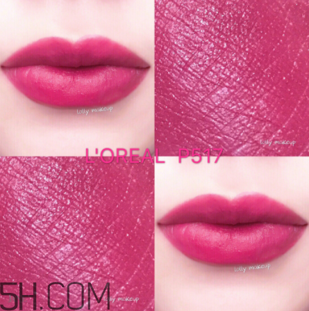 欧莱雅金管唇釉试色，欧莱雅金管口红试色  欧莱雅金管 欧莱雅唇釉 欧莱雅口红 呼吸37度 第5张