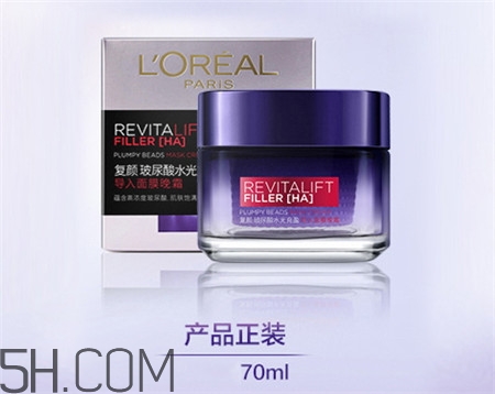 欧莱雅玻尿酸导入霜怎么用，欧莱雅玻尿酸导入霜使用顺序