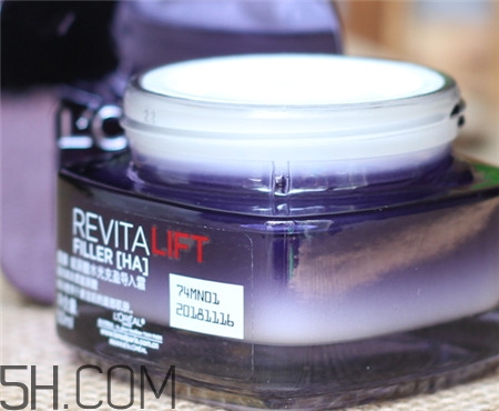 欧莱雅玻尿酸导入霜怎么用，欧莱雅玻尿酸导入霜使用顺序  欧莱雅 玻尿酸 面霜 呼吸37度 第2张