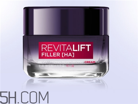 欧莱雅玻尿酸导入霜好用吗，欧莱雅玻尿酸导入霜评测  欧莱雅 玻尿酸 面霜 呼吸37度 第5张