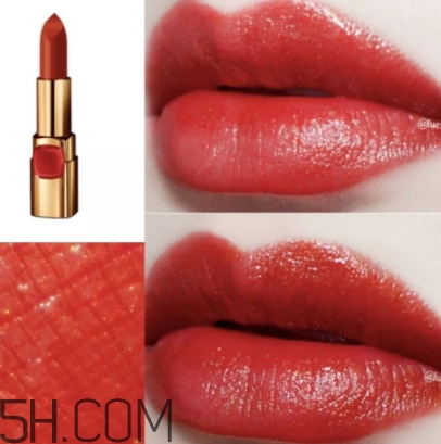 欧莱雅619和rb301哪个好看，欧莱雅619秋叶和rb301区别