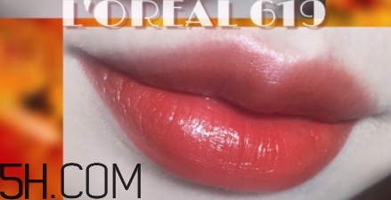 欧莱雅619秋叶适合黄皮吗，欧莱雅619秋叶好看吗  欧莱雅 欧莱雅619秋叶 欧莱雅619适合黄皮吗 呼吸37度 第3张