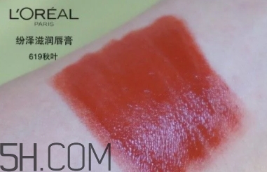 欧莱雅619秋叶试色，欧莱雅金管619好看吗，  欧莱雅 欧莱雅619口红 欧莱雅619秋叶试色 呼吸37度 第8张