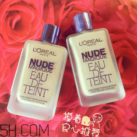 欧莱雅magic，nude魔力裸肌粉底液好用吗，多少钱