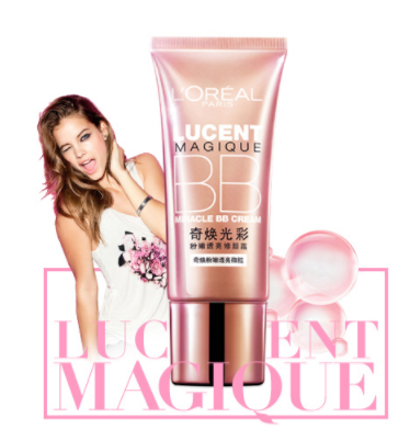 欧莱雅粉bb霜多少钱，欧莱雅粉bb霜专柜价格