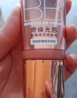 欧莱雅粉bb霜多少钱，欧莱雅粉bb霜专柜价格  欧莱雅 BB霜 欧莱雅奇焕光彩**透亮修颜霜 呼吸37度 第7张