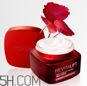 欧莱雅复颜抗皱紧致晚霜多少钱，专柜价格