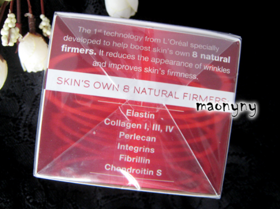 欧莱雅复颜抗皱紧致晚霜怎么样，好用吗  欧莱雅 面霜 欧莱雅复颜抗皱紧致滋润晚霜 呼吸37度 第6张