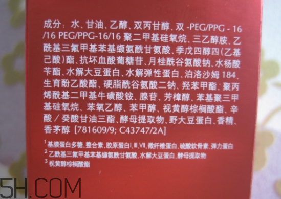 欧莱雅复颜清乳柔肤水适合年龄，适合肤质  欧莱雅 柔肤水 欧莱雅复颜清乳柔肤水 呼吸37度 第4张