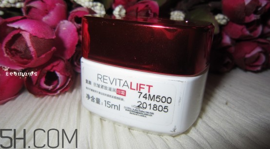 欧莱雅复颜抗皱日霜好不好，欧莱雅复颜抗皱日霜怎么样  欧莱雅 面霜 欧莱雅复颜抗皱紧致滋润日霜 呼吸37度 第2张