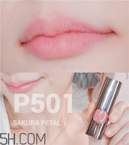 欧莱雅纯色订制唇膏色号，欧莱雅纯色订制唇膏试色图  欧莱雅 唇膏 欧莱雅纯色订制唇膏 呼吸37度 第7张