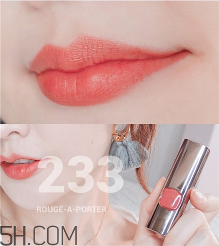 欧莱雅纯色订制唇膏色号，欧莱雅纯色订制唇膏试色图  欧莱雅 唇膏 欧莱雅纯色订制唇膏 呼吸37度 第9张