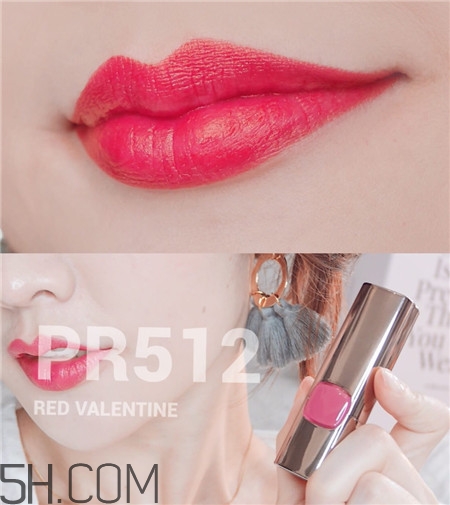 欧莱雅纯色订制唇膏色号，欧莱雅纯色订制唇膏试色图  欧莱雅 唇膏 欧莱雅纯色订制唇膏 呼吸37度 第10张