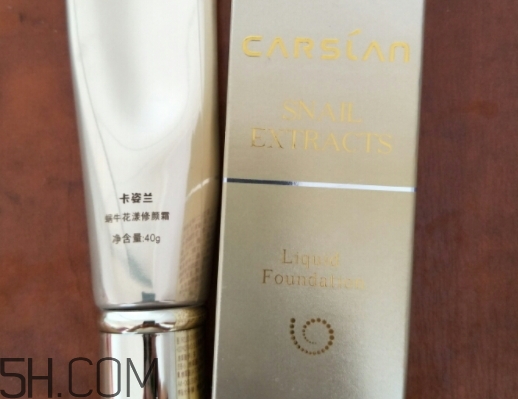 卡姿兰和欧莱雅哪个好，卡姿兰和欧莱雅对比  卡姿兰 卡姿兰和欧莱雅哪个好 呼吸37度 第3张