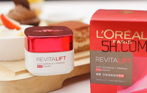 欧莱雅眼霜适合什么肤质，欧莱雅眼霜适合敏感肌吗  欧莱雅 欧莱雅眼霜 欧莱雅眼霜适合肤质 呼吸37度 第6张