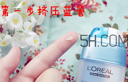 欧莱雅眼霜适合什么肤质，欧莱雅眼霜适合敏感肌吗  欧莱雅 欧莱雅眼霜 欧莱雅眼霜适合肤质 呼吸37度 第7张