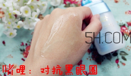 欧莱雅眼霜适合什么肤质，欧莱雅眼霜适合敏感肌吗  欧莱雅 欧莱雅眼霜 欧莱雅眼霜适合肤质 呼吸37度 第8张